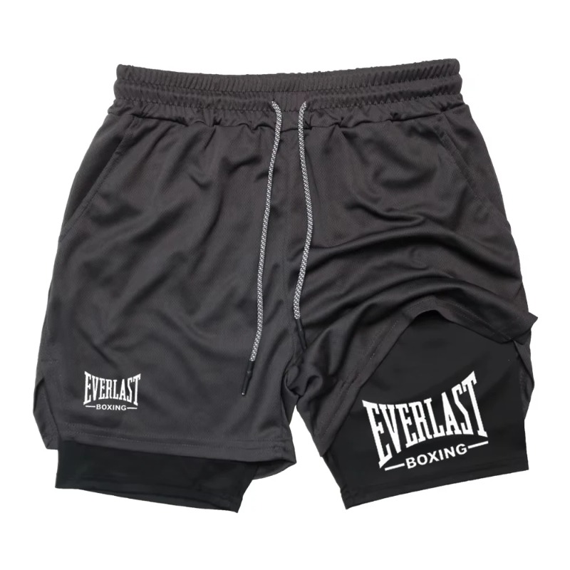 Multi-functional Activewear Me - Compression Shorts Athletes recensie en prijs