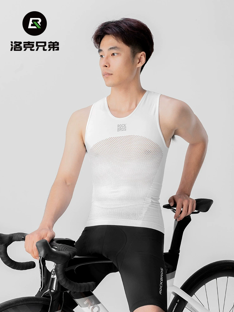 ROCKBROS Cycling Vest High Ela - Sleeveless Undershirt recensie en prijs