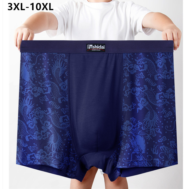 10XL Men Underwear 9XL 8XL 7XL - Boxer Shorts Modal recensie en prijs