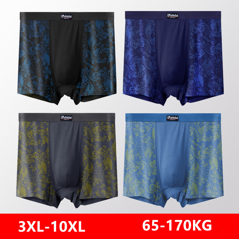 10XL Men Underwear 9XL 8XL 7XL - Boxer Shorts Modal recensie en prijs
