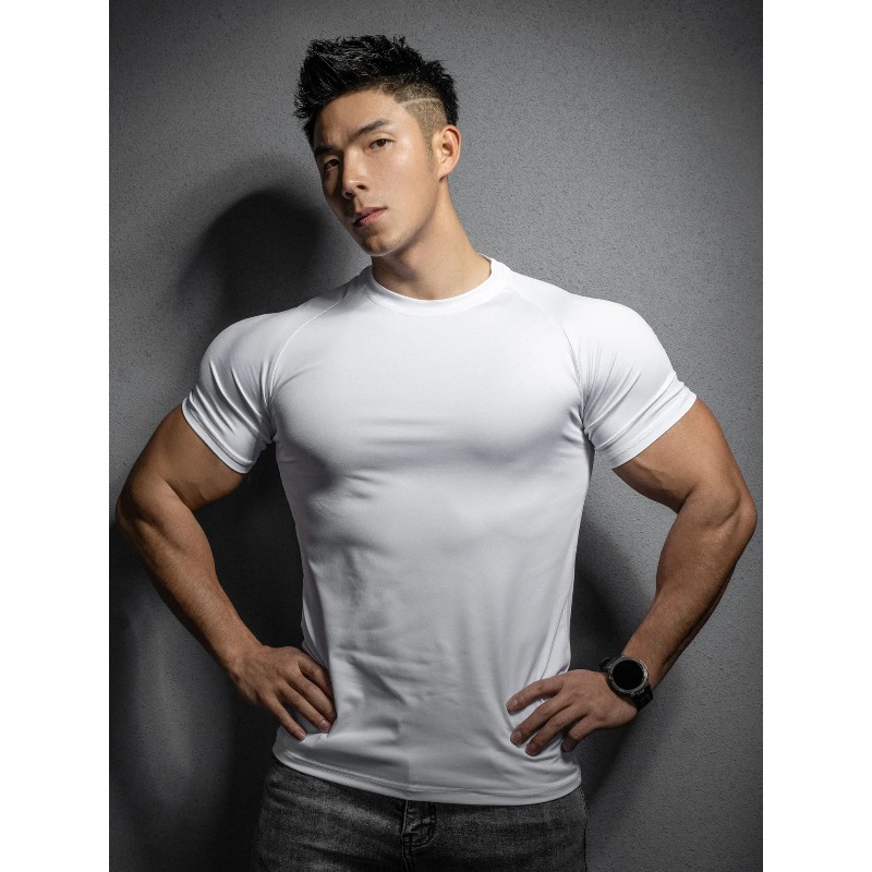 Fitness Yoga Quick Dry Clothes - T Shirt Tight Fit recensie en prijs