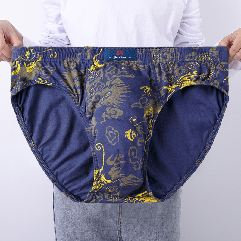 3 Pcs/Lot Men's Plus Size Pure - Multi Pack Underwear recensie en prijs