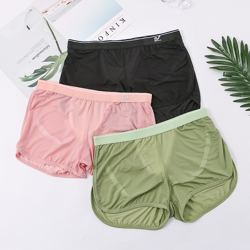 Thin Ice Silk Underwear Men Bo - Pouch Boxer Pouch recensie en prijs