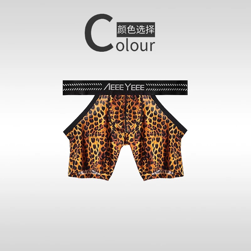 Men's Animal Pattern Underwear - Mesh Sport Boxer recensie en prijs