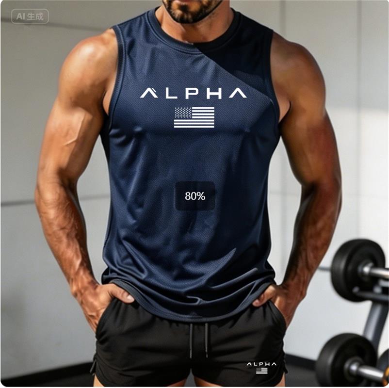 2026 Alpha Men's Printed Round - Sleeveless Undershirt recensie en prijs