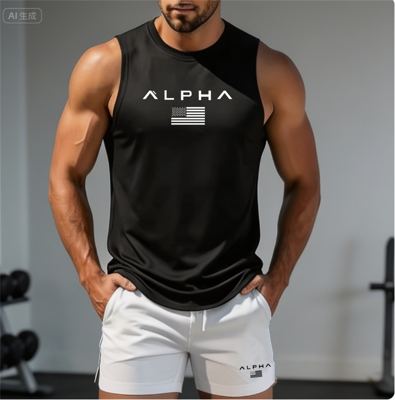 2026 Alpha Men's Printed Round - Sleeveless Undershirt recensie en prijs