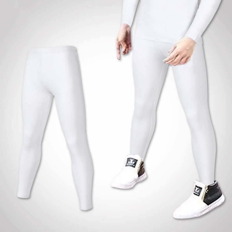 Kids Running Tights GYM Pants  - Compression Long Pant recensie en prijs