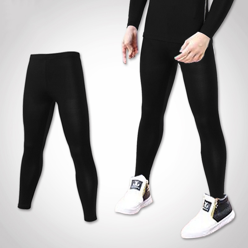 Kids Running Tights GYM Pants  - Compression Long Pant recensie en prijs