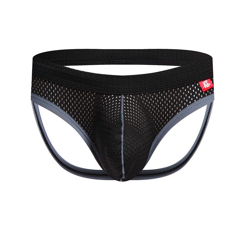 Men's Jockstrap Underwear Brea - Jockstrap Athletic recensie en prijs