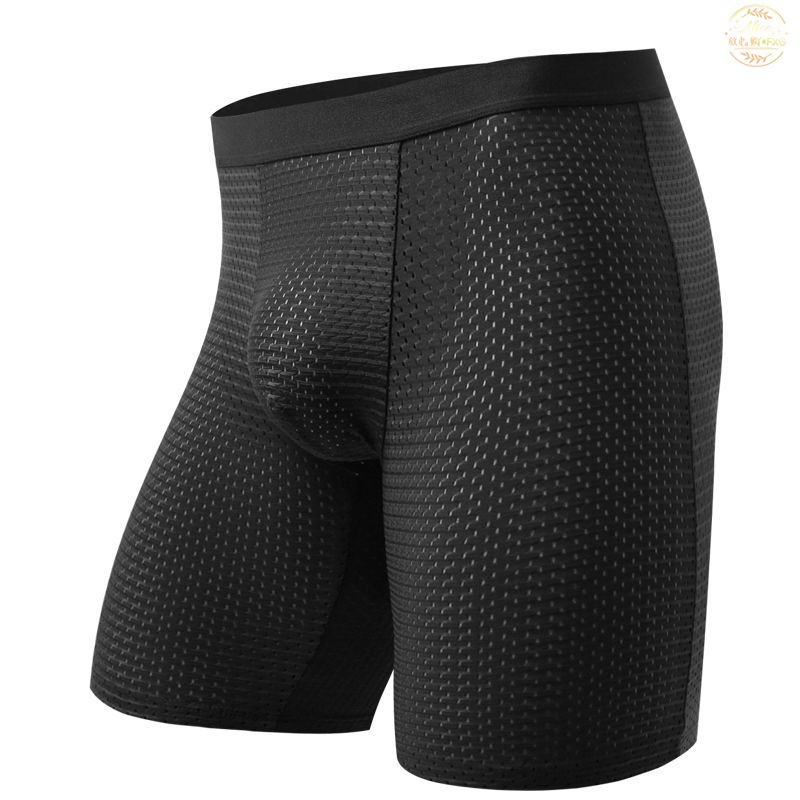 Men's Boxers Shorts Ice Silk M - Long Leg Trunk Men recensie en prijs