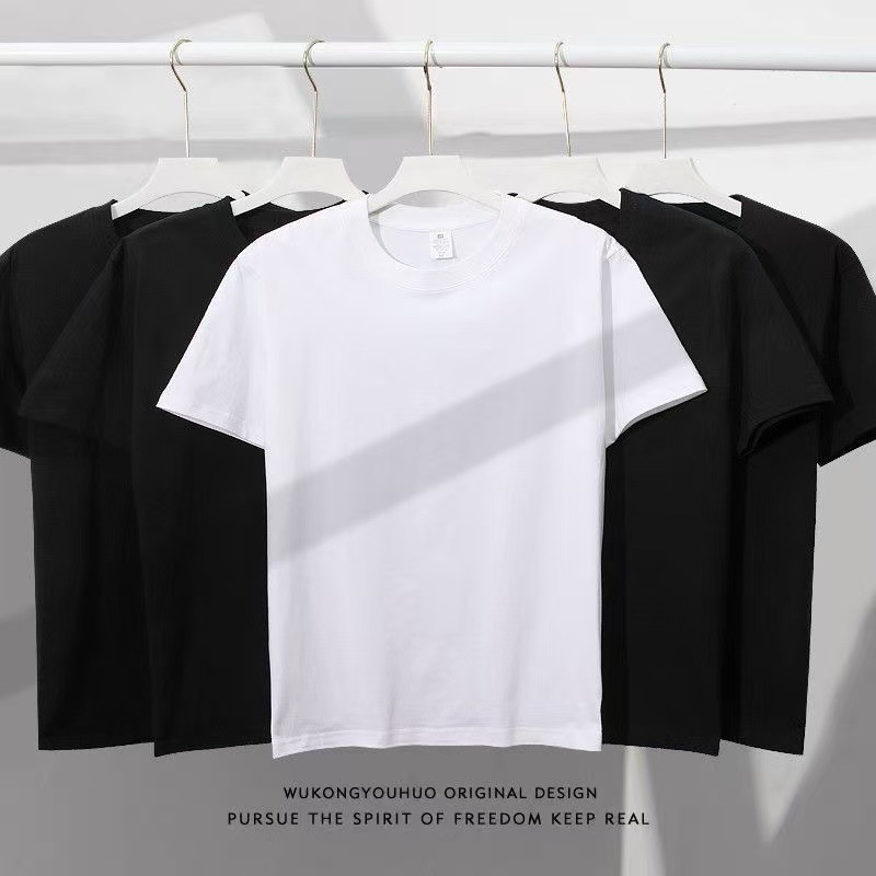 Men Crewneck Solid T Shirt Sum - Undershirt Crew Neck recensie en prijs
