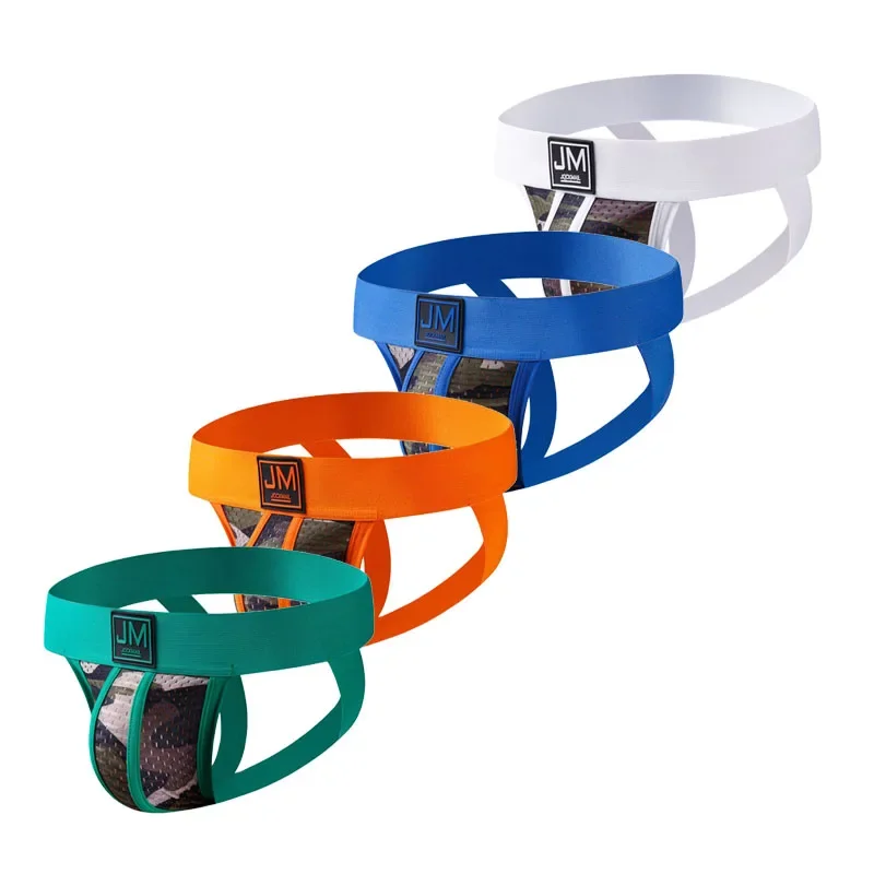 JOCKMAIL 4-Pack Camouflage Tho - Jockstrap Athletic recensie en prijs