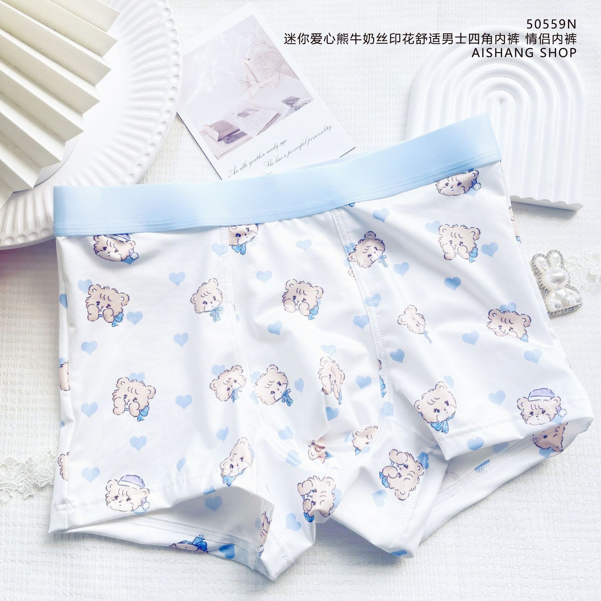 Cute Amimals Man Boys Panties  - Boxer Shorts Modal recensie en prijs