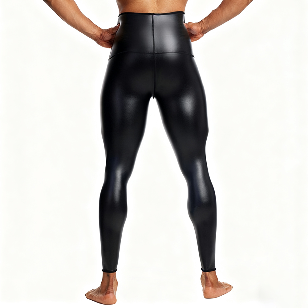 Sexy Men PU Leather Long Pants - Compression Long Pant recensie en prijs