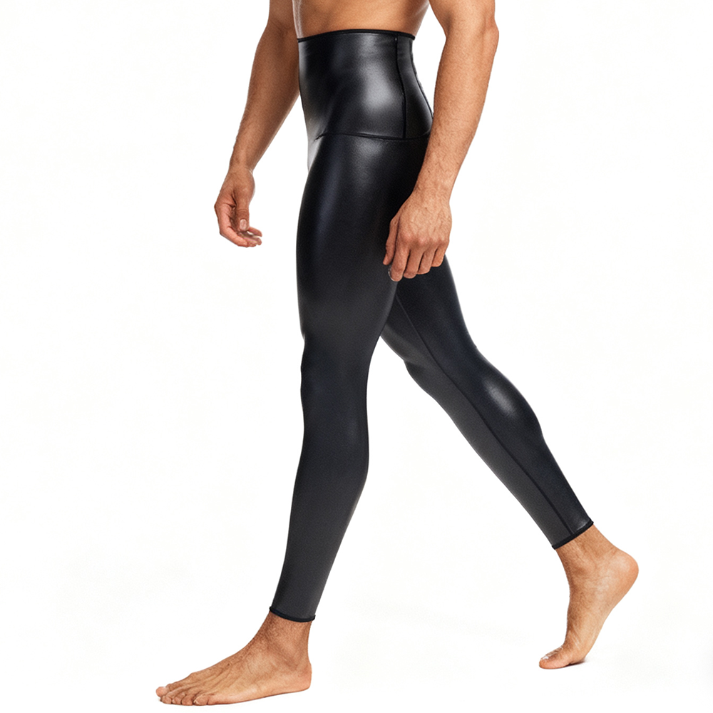Sexy Men PU Leather Long Pants - Compression Long Pant recensie en prijs