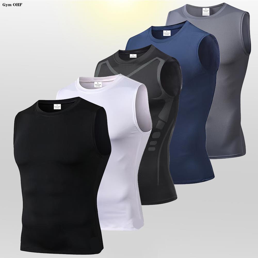 Men's Compression Tank Tops Gy - Sleeveless Undershirt recensie en prijs