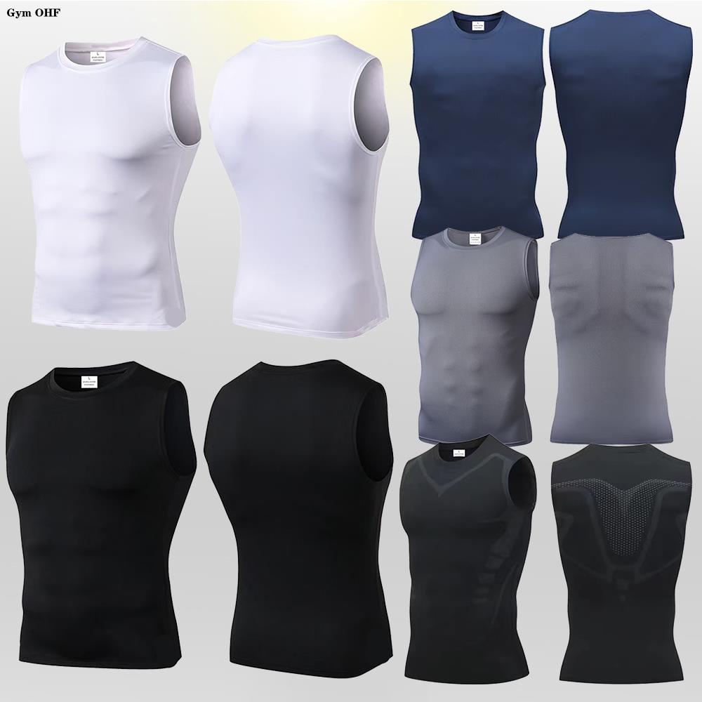 Men's Compression Tank Tops Gy - Sleeveless Undershirt recensie en prijs