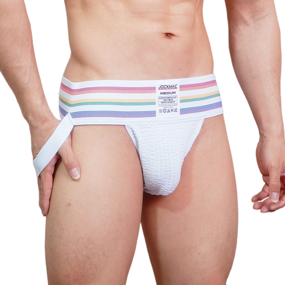 JOCKMAIL Men Athletic Supporte - Jockstrap Athletic recensie en prijs
