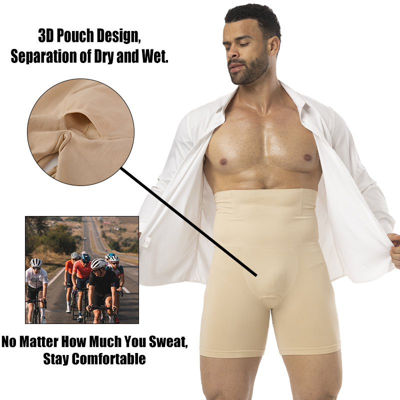Men's Compression Underwear Se - Pouch Boxer Pouch recensie en prijs
