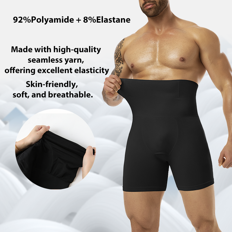 Men's Compression Underwear Se - Pouch Boxer Pouch recensie en prijs