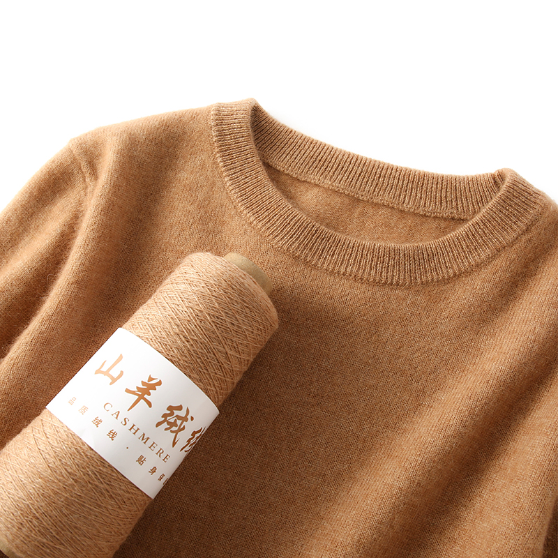 Women's 100% Pure Cashmere Swe - Thermal Long John recensie en prijs