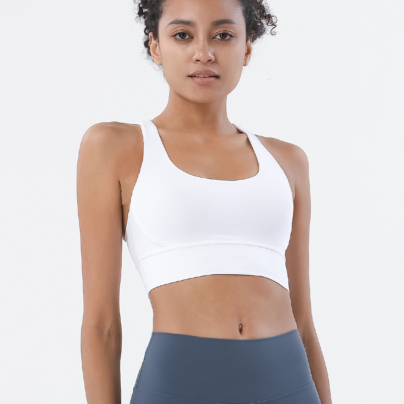 New Cross Back Nylon Yoga Top  - Quick Dry Underwear recensie en prijs